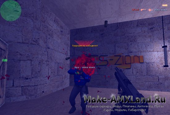 Vampire 2015 by UrShade Vampire 2015 by UrShade